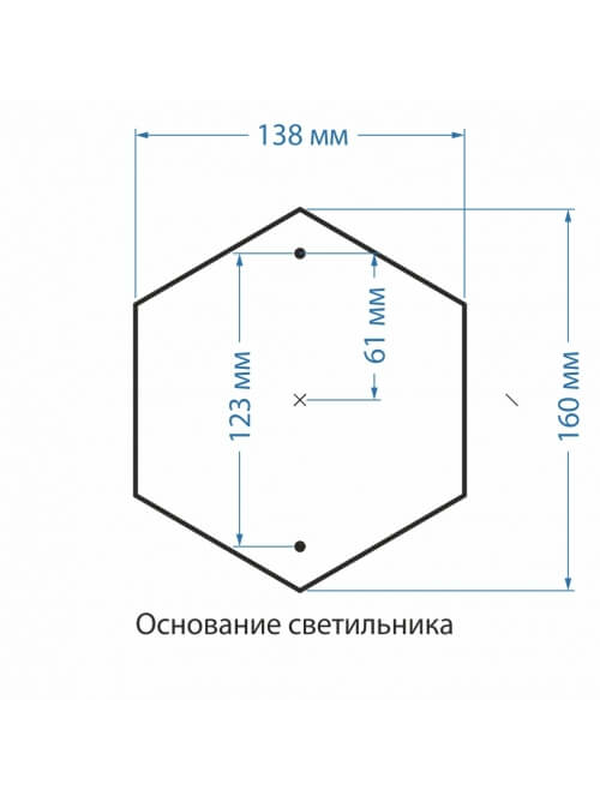 Уличный светильник Elektrostandard Virgo S капучино a031922 — изображение 2