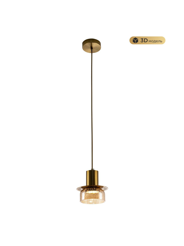 Подвесной светодиодный светильник Modelux Modestyle MS.1411.120 BS