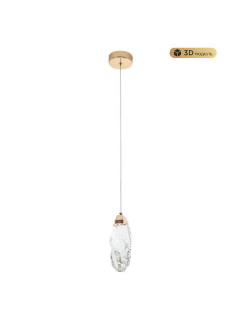 Подвесной светодиодный светильник Modelux Modestyle MS.89131.1 GD
