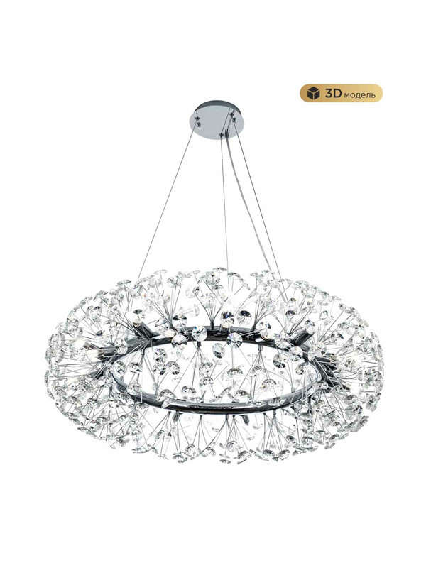 Подвесная люстра Modelux Modestyle MS.9029.20 CR