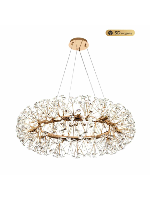 Подвесная люстра Modelux Modestyle MS.9029.20 GD