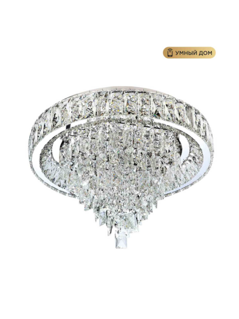 Потолочная люстра LED4U L030-500 с функцией УД