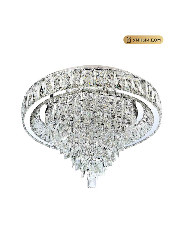 Потолочная люстра LED4U L030-500 с функцией УД