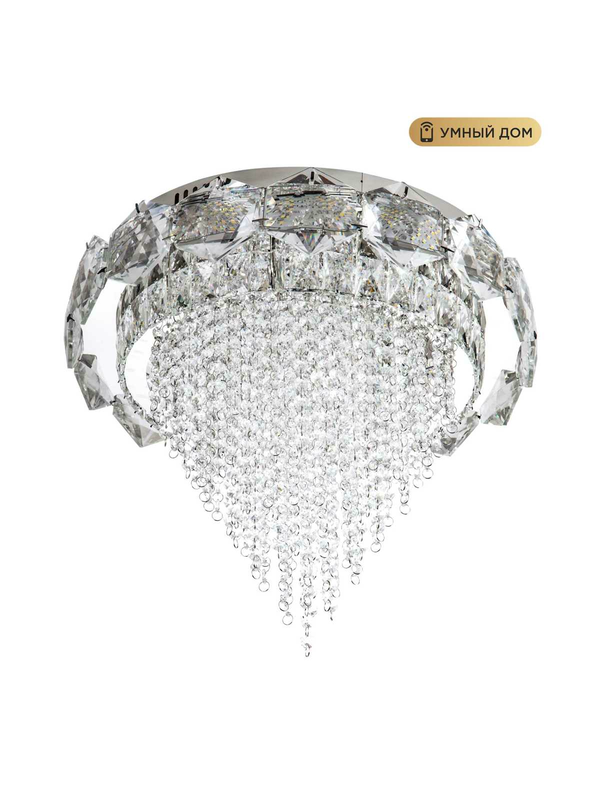 Потолочная люстра LED4U L9428-500 с функцией УД