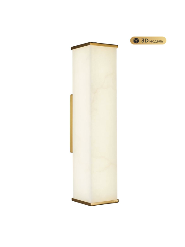 Настенный светодиодный светильник Modelux Modestyle MS.108.400 BS