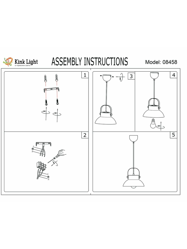 Подвесной светильник Kink Light Астерия 08458-1A,19 — изображение 2
