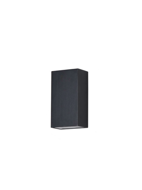 Уличный настенный светодиодный светильник Favourite Lenis 2681-2W