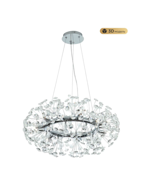 Подвесная люстра Modelux Modestyle MS.9029.12 CR
