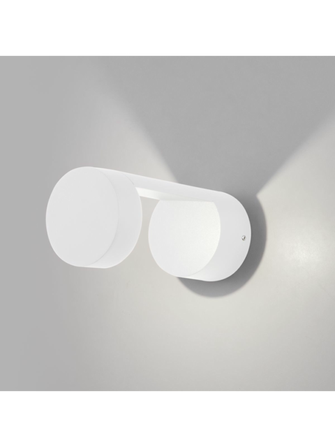 Уличный настенный светодиодный светильник Elektrostandard Nimbus 1540 Techno Led белый a053450