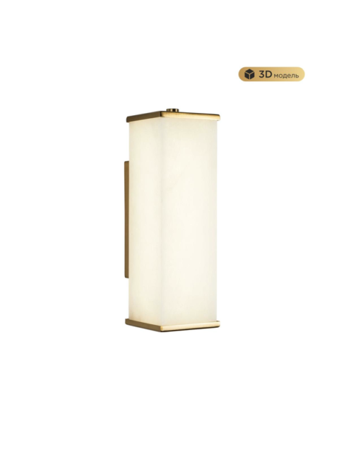 Настенный светодиодный светильник Modelux Modestyle MS.108.270 BS