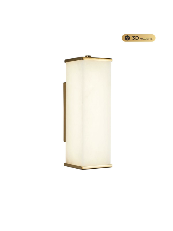 Настенный светодиодный светильник Modelux Modestyle MS.108.270 BS