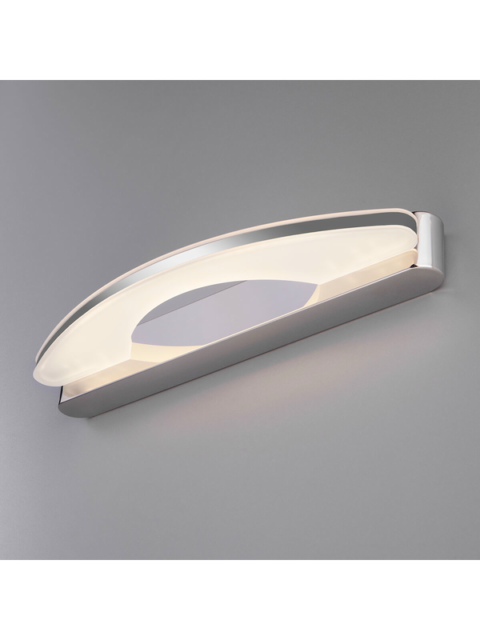 Настенный светодиодный светильник Elektrostandard Colorado Neo LED серебро MRL LED 8W 1007 IP20 a039168